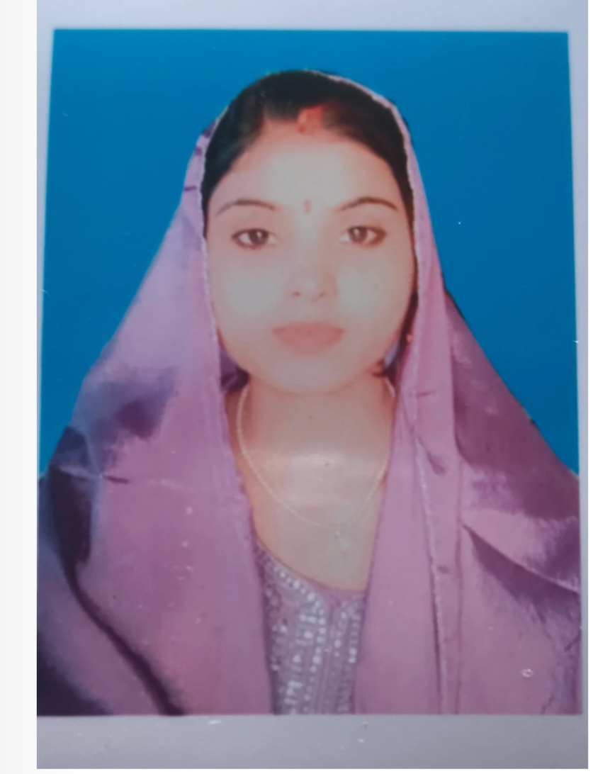 SHOBHA KUMARI 