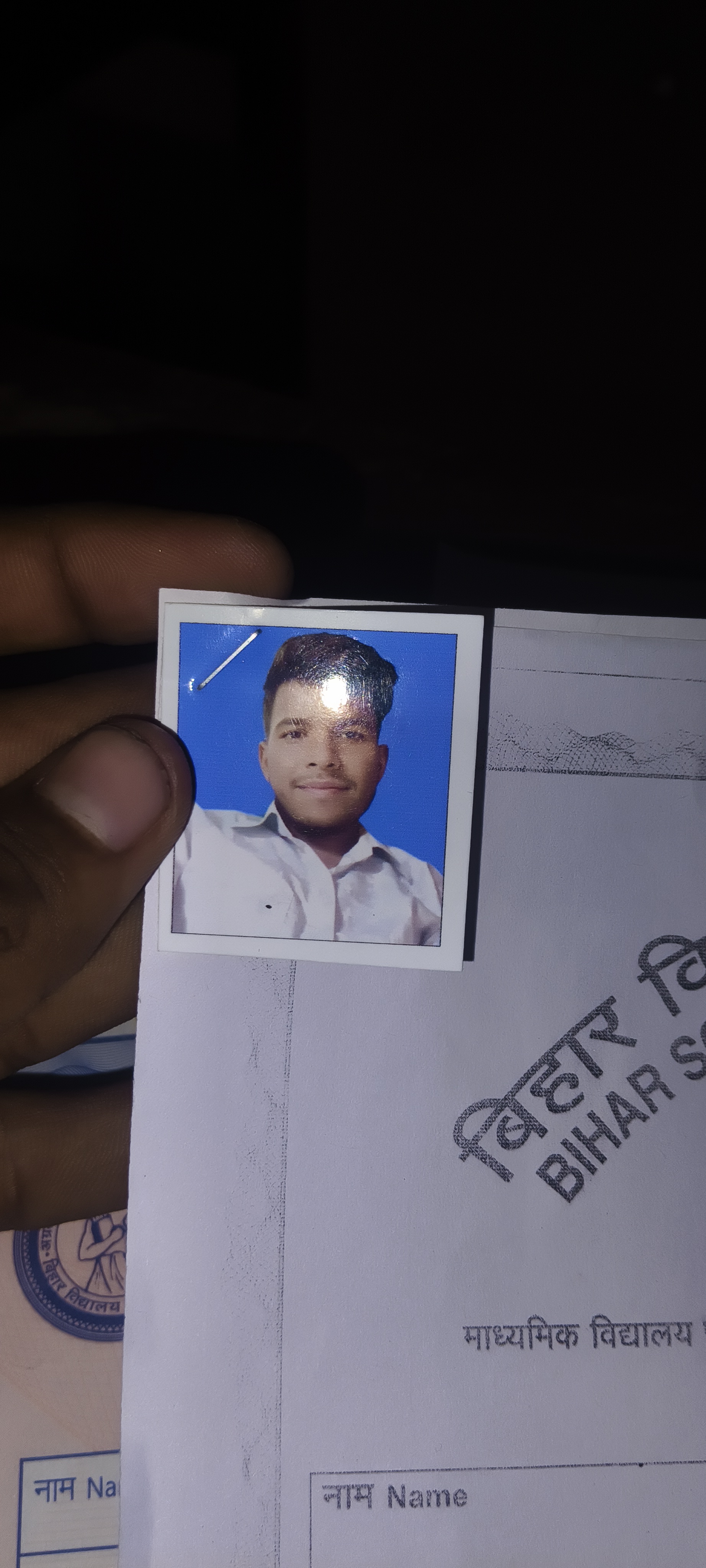 Jitender kumar