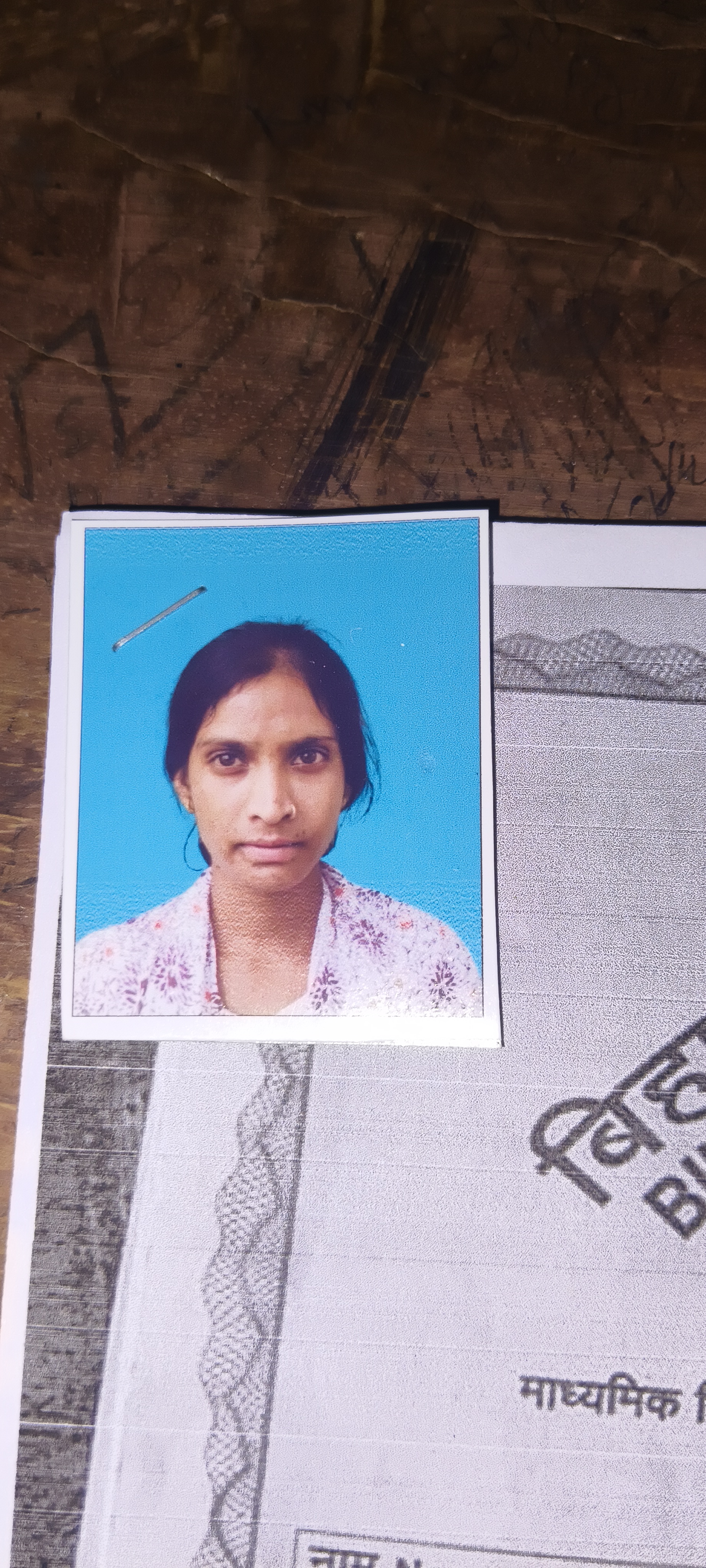 Sobha Kumari
